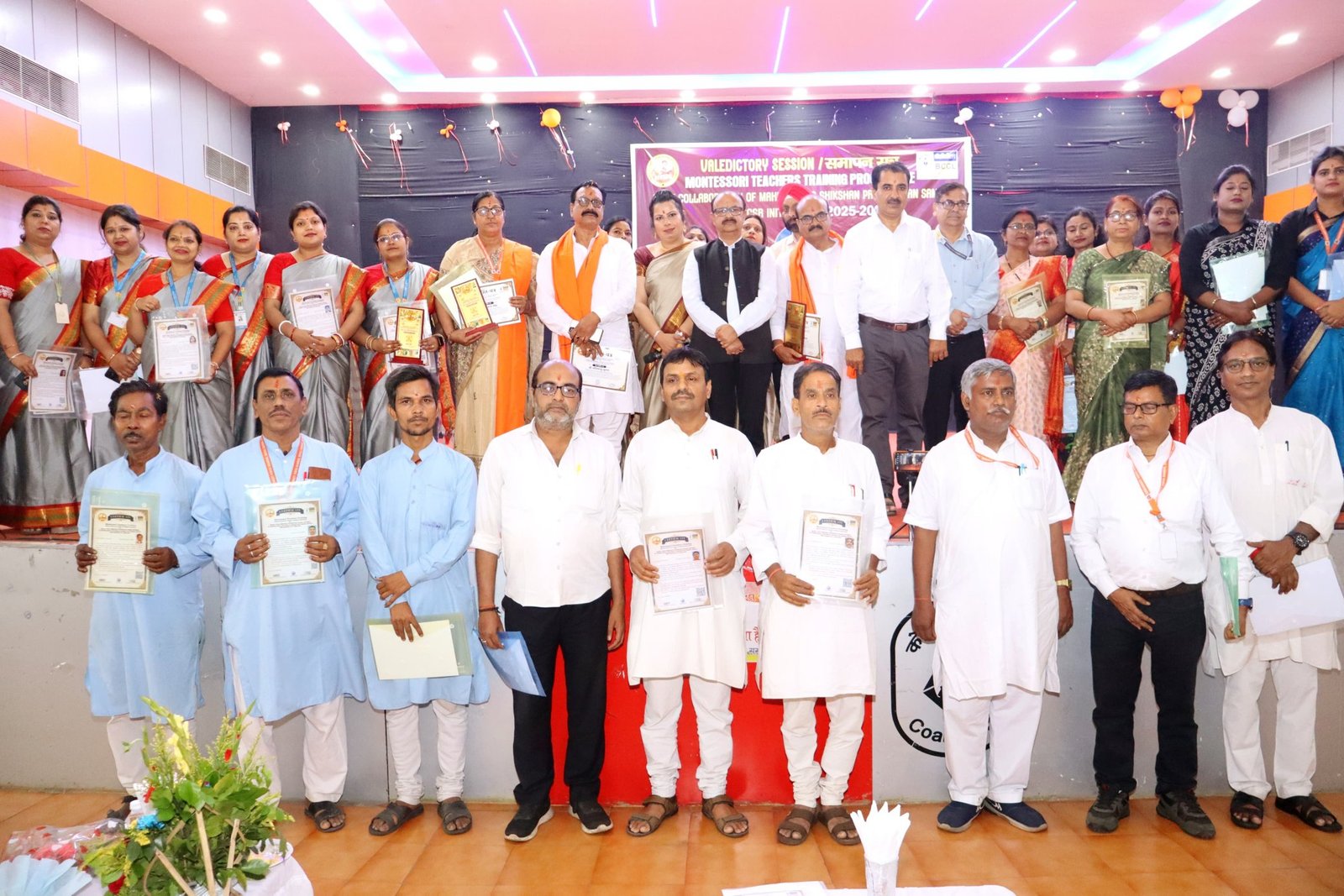 BCCL Montessori Training Dhanbad