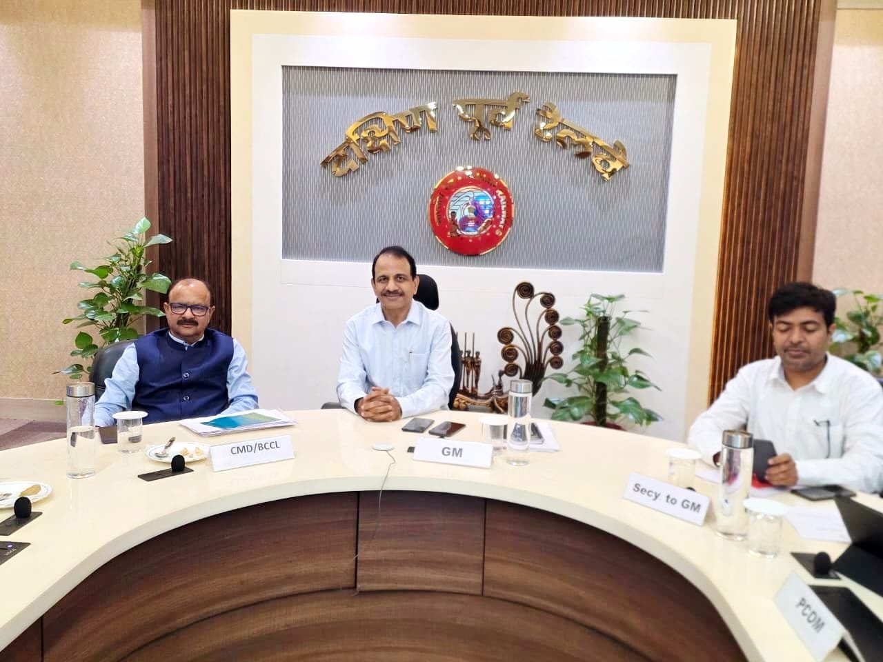 BCCL–दक्षिण पूर्व रेलवे बैठक: कोयला परिवहन और लॉजिस्टिक्स सुधार पर बड़ा फोकस