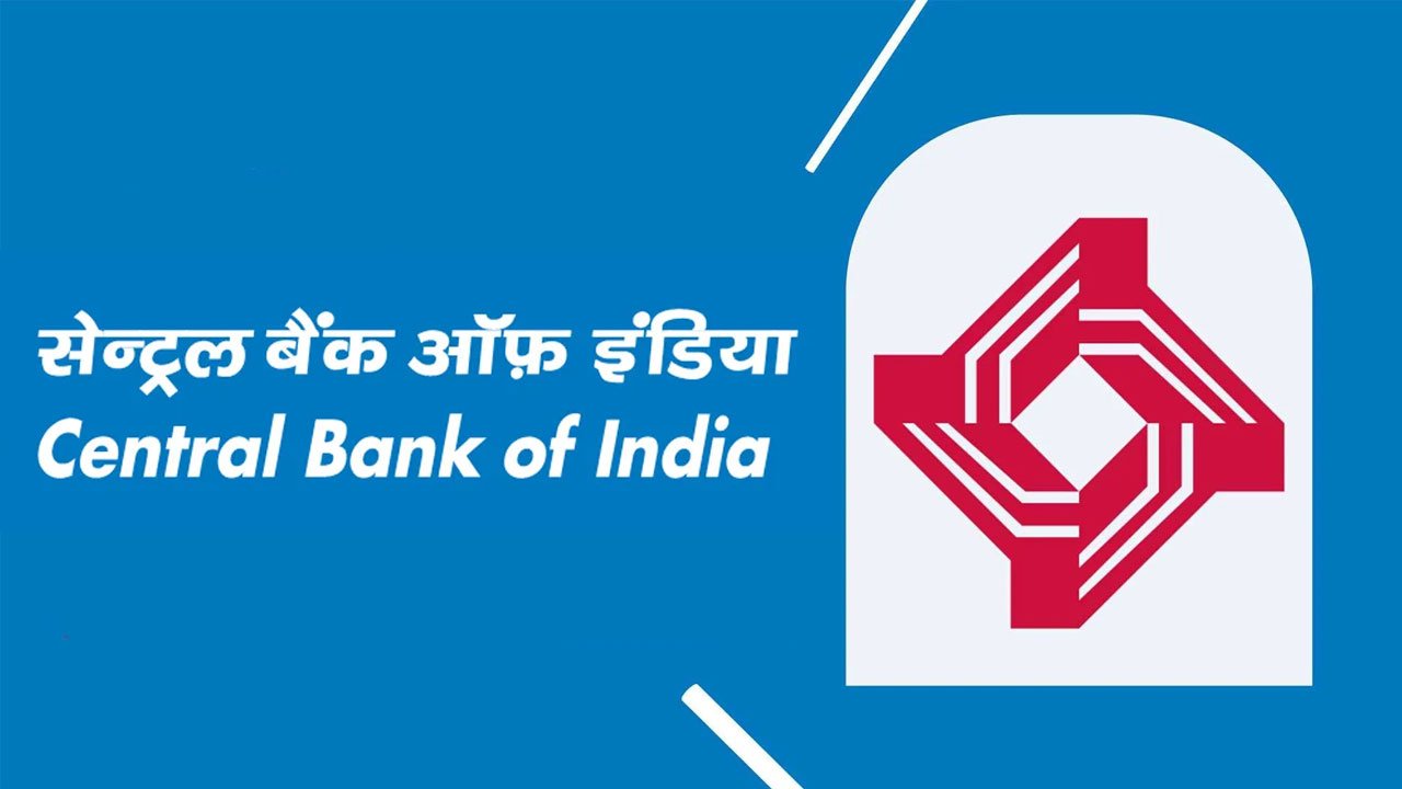 Central Bank of India ने राज कोकिल सिंह को बनाया नया Chief Risk Officer (CRO)