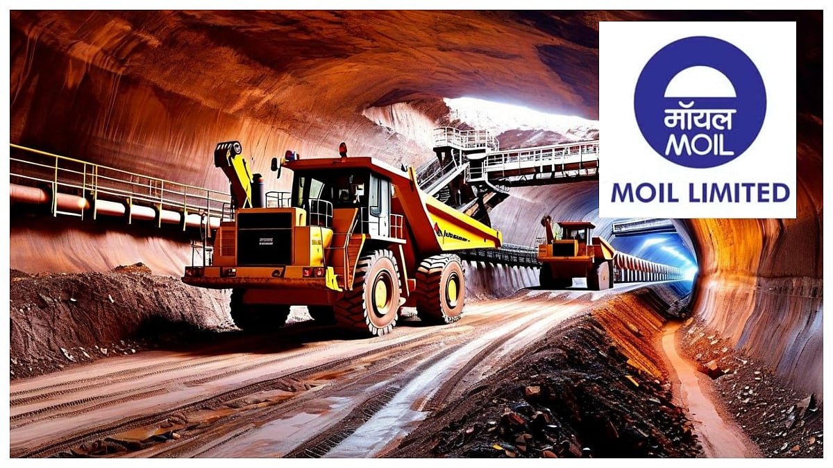 MOIL Limited के FY26 नतीजे जारी: ₹267 करोड़ का मुनाफा, डिविडेंड नहीं देने का फैसला
