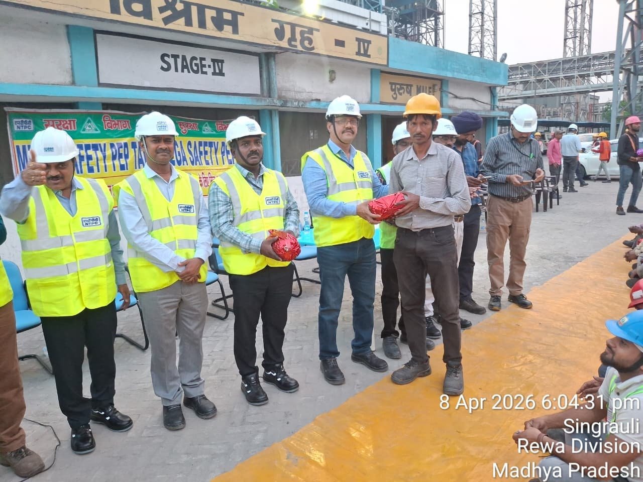 NTPC Vindhyachal में Mega Pep Talk: Unit-12 टीम को मिला Safety का संदेश, 300 से अधिक कर्मचारी शामिल