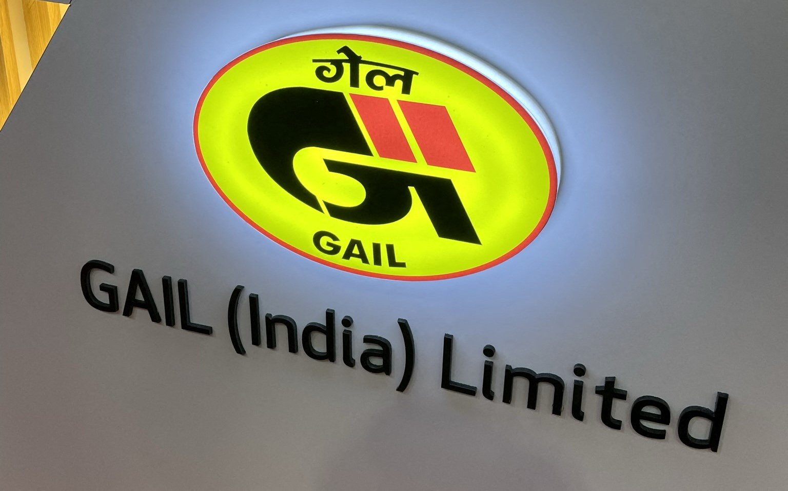 GAIL Vijaipur Floating Solar