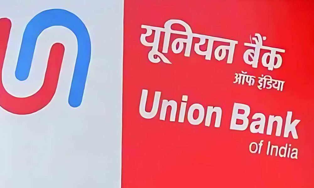 Union Bank of India का बयान: डिपॉजिट में अस्थिरता की खबरें गलत, बैंक की वित्तीय स्थिति मजबूत