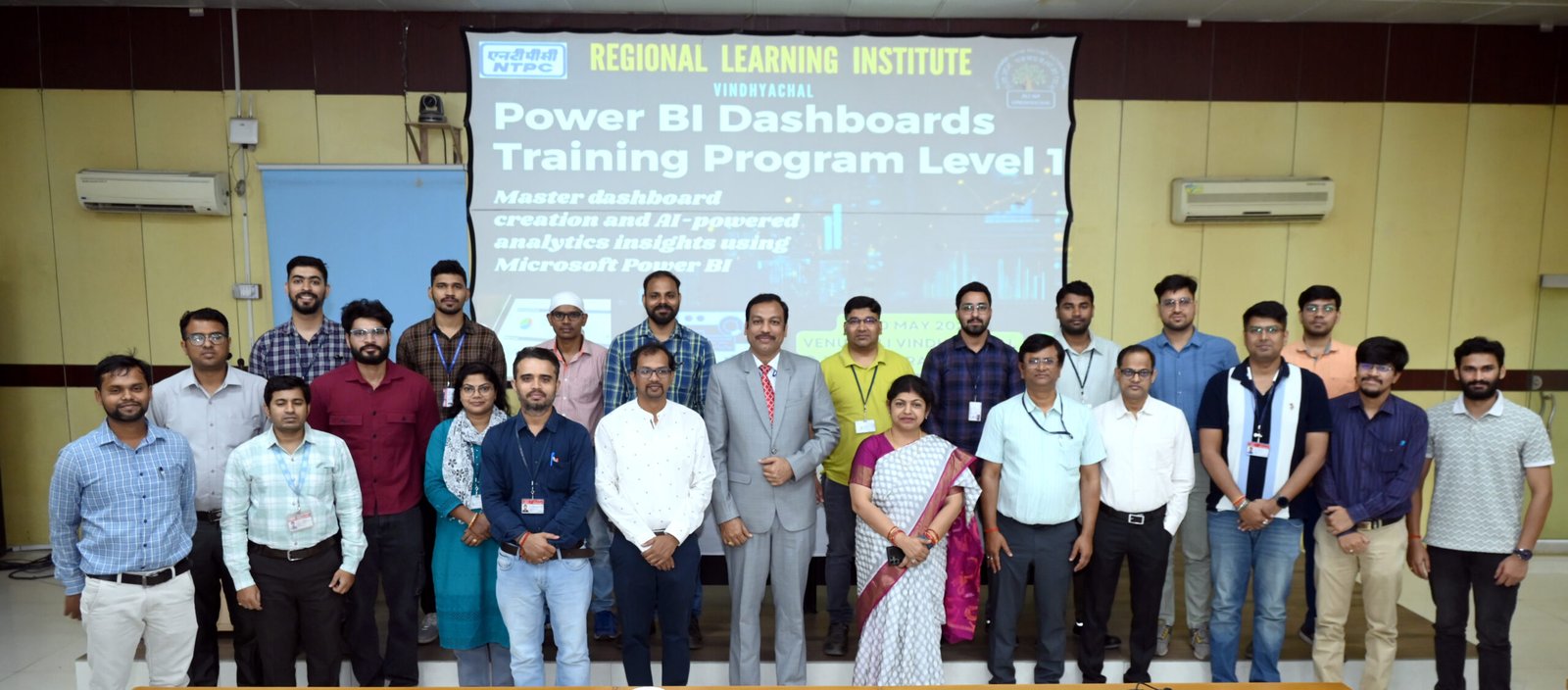RLI विंध्याचल में पावर BI डैशबोर्ड्स लेवल-1 प्रशिक्षण कार्यक्रम आयोजित