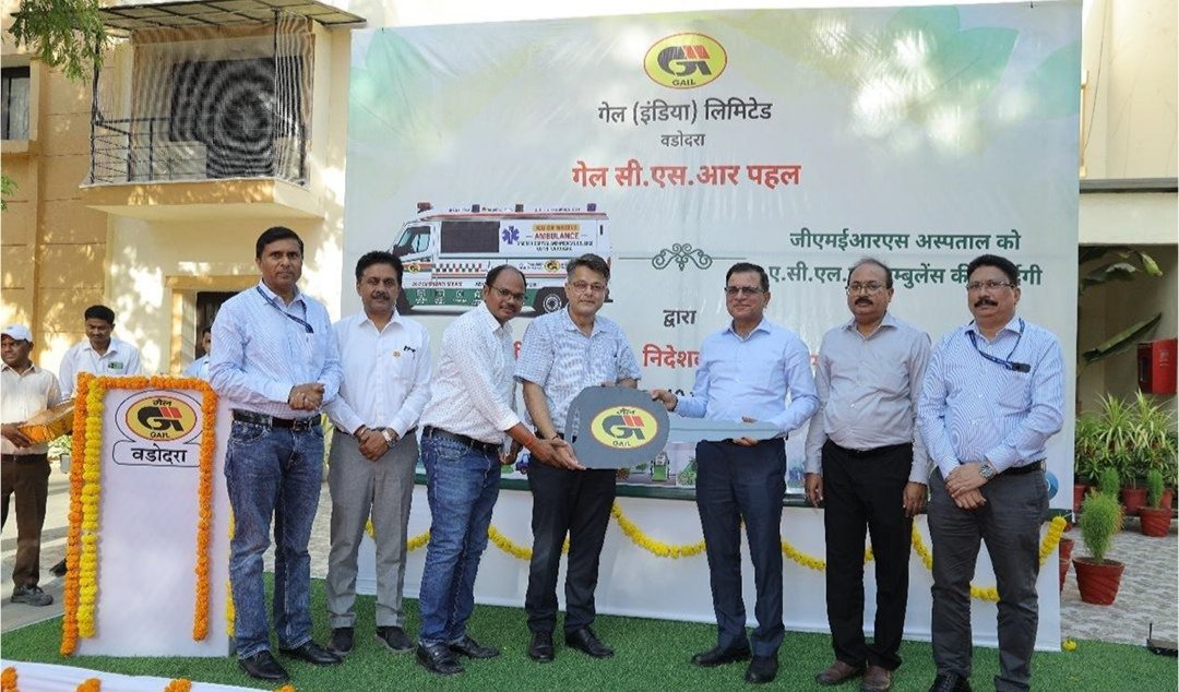 GAIL आरोग्य: जीएमईआरएस अस्पताल को मिली ACLS एम्बुलेंस