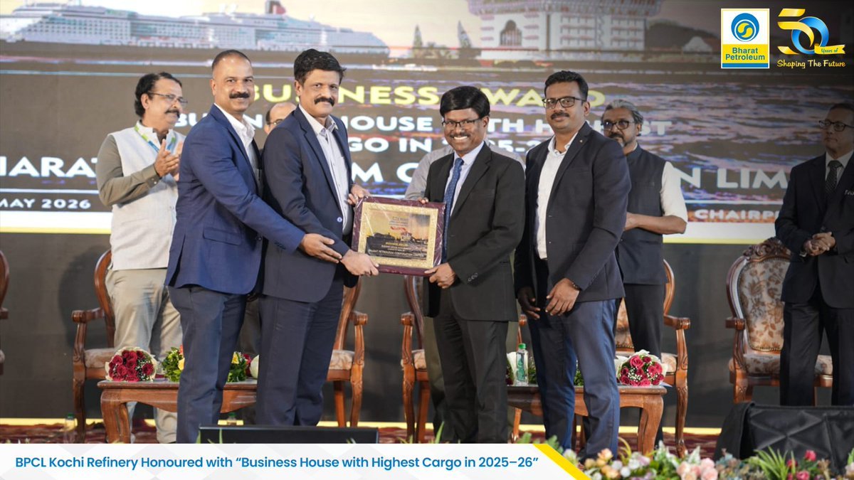 BPCL को मिला “Highest Cargo Business House 2025-26” अवॉर्ड, कोच्चि पोर्ट पर दर्ज की बड़ी उपलब्धि