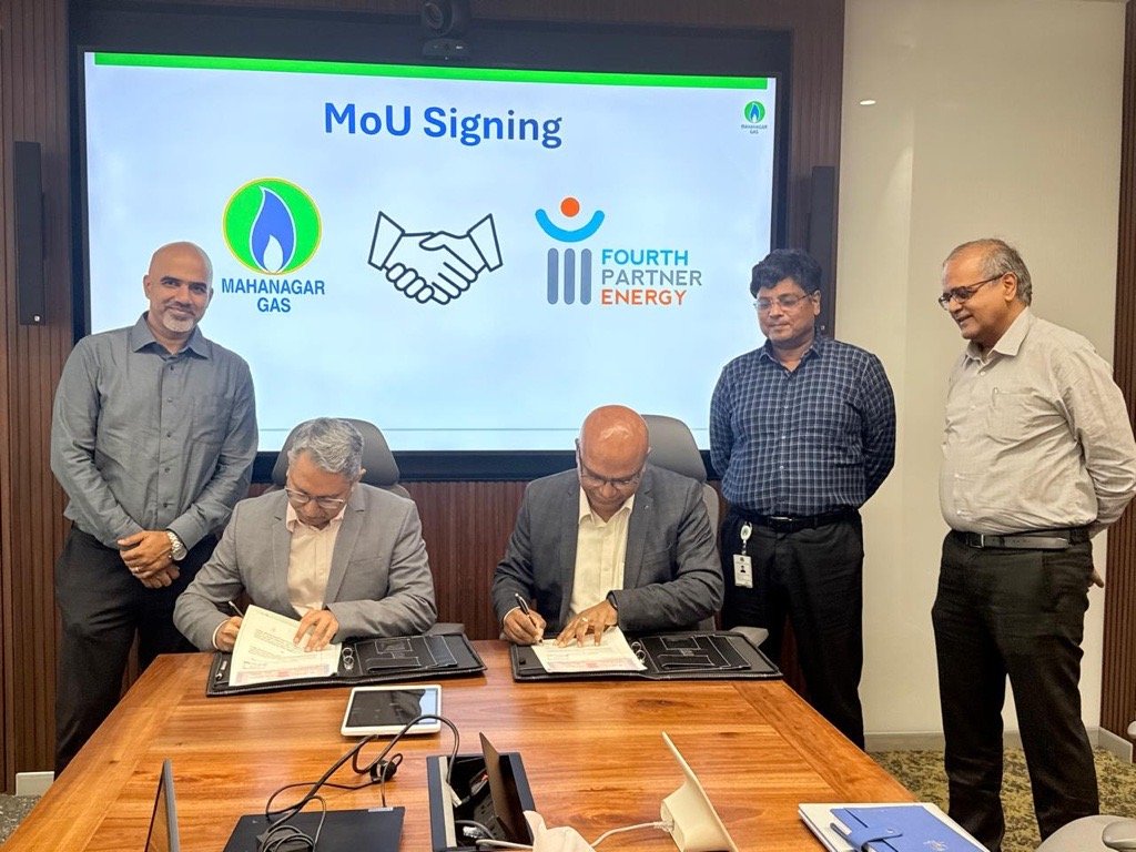 MGL और Fourth Partner Energy के बीच एमओयू, इंडस्ट्रियल ग्राहकों को मिलेंगे स्वच्छ ऊर्जा समाधान