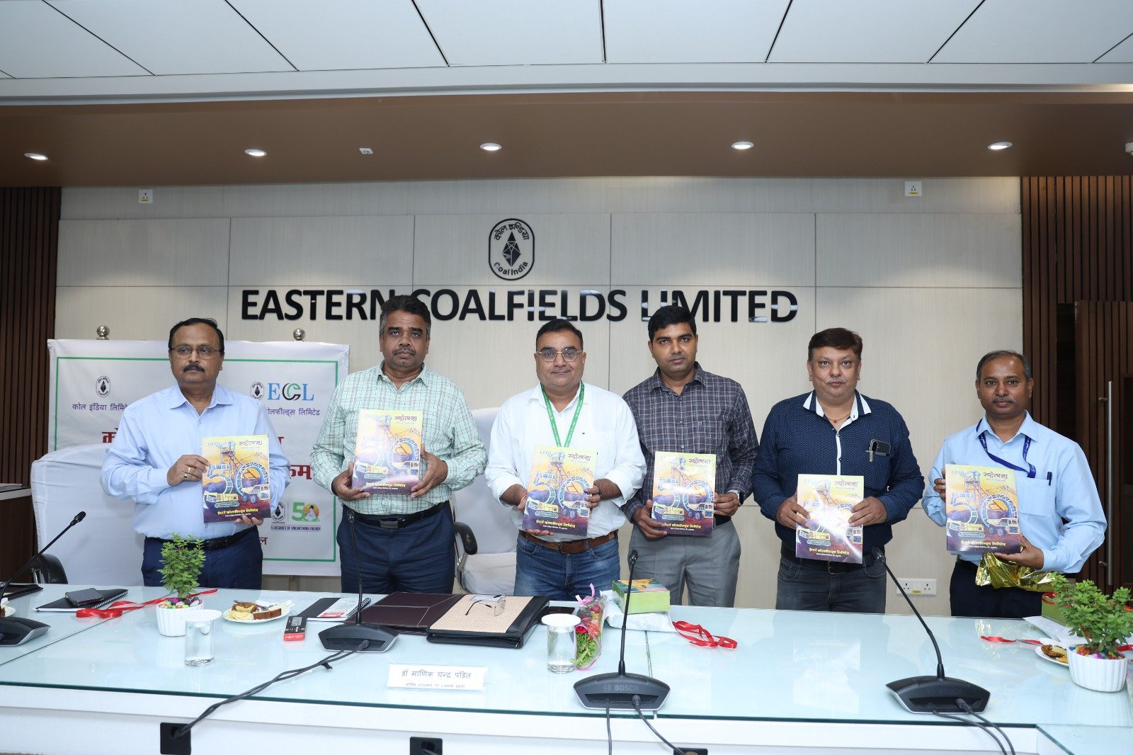 ECL की अर्धवार्षिक गृह पत्रिका “ज्योत्स्ना” के 23वें अंक का विमोचन