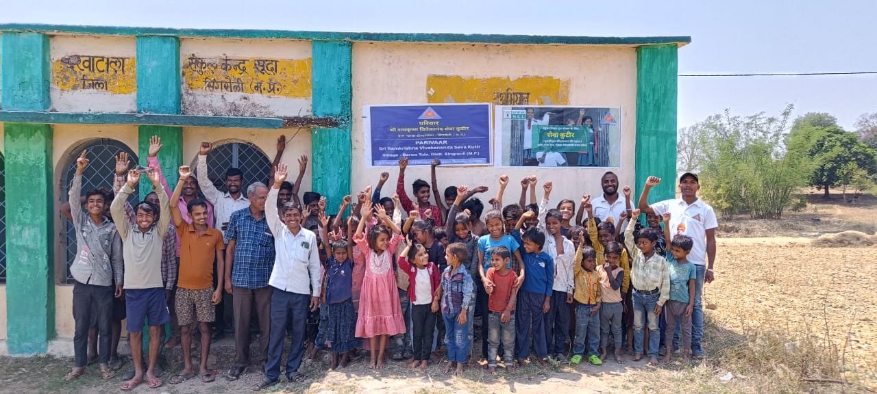 NCL की ‘सेवा कुटीर’ पहल से सिंगरौली के दूरस्थ गांवों के बच्चों को मिल रही नई उम्मीद