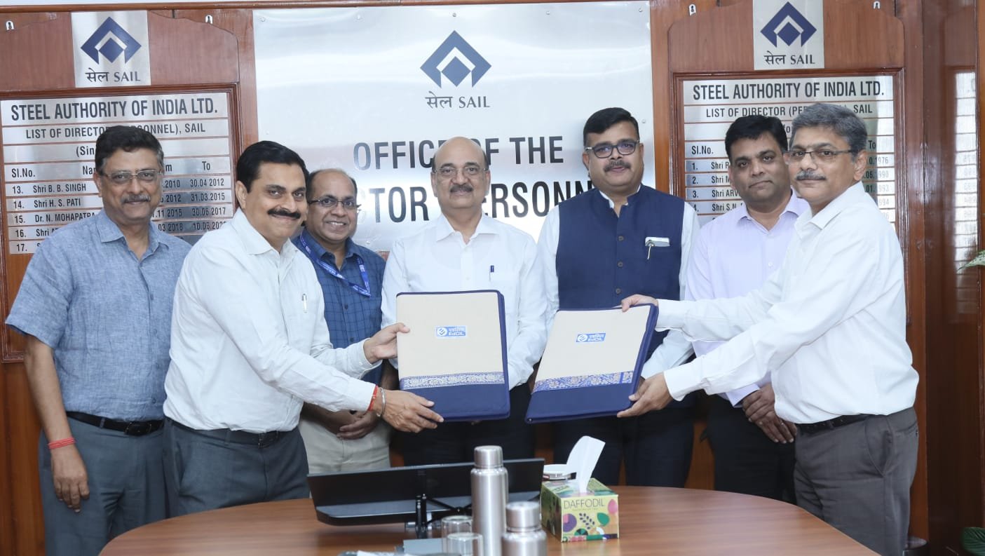 SAIL और EdCIL के बीच एमओयू, CSR पहल के तहत स्कूलों में स्थापित होंगे स्मार्ट डिजिटल क्लासरूम
