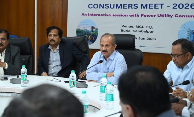 MCL CMD उदय अनंत काओले ने उपभोक्ता बैठक में दोहराई प्रतिबद्धता, कहा- गुणवत्ता और पर्याप्त मात्रा में कोयला आपूर्ति रहेगी सर्वोच्च प्राथमिकता