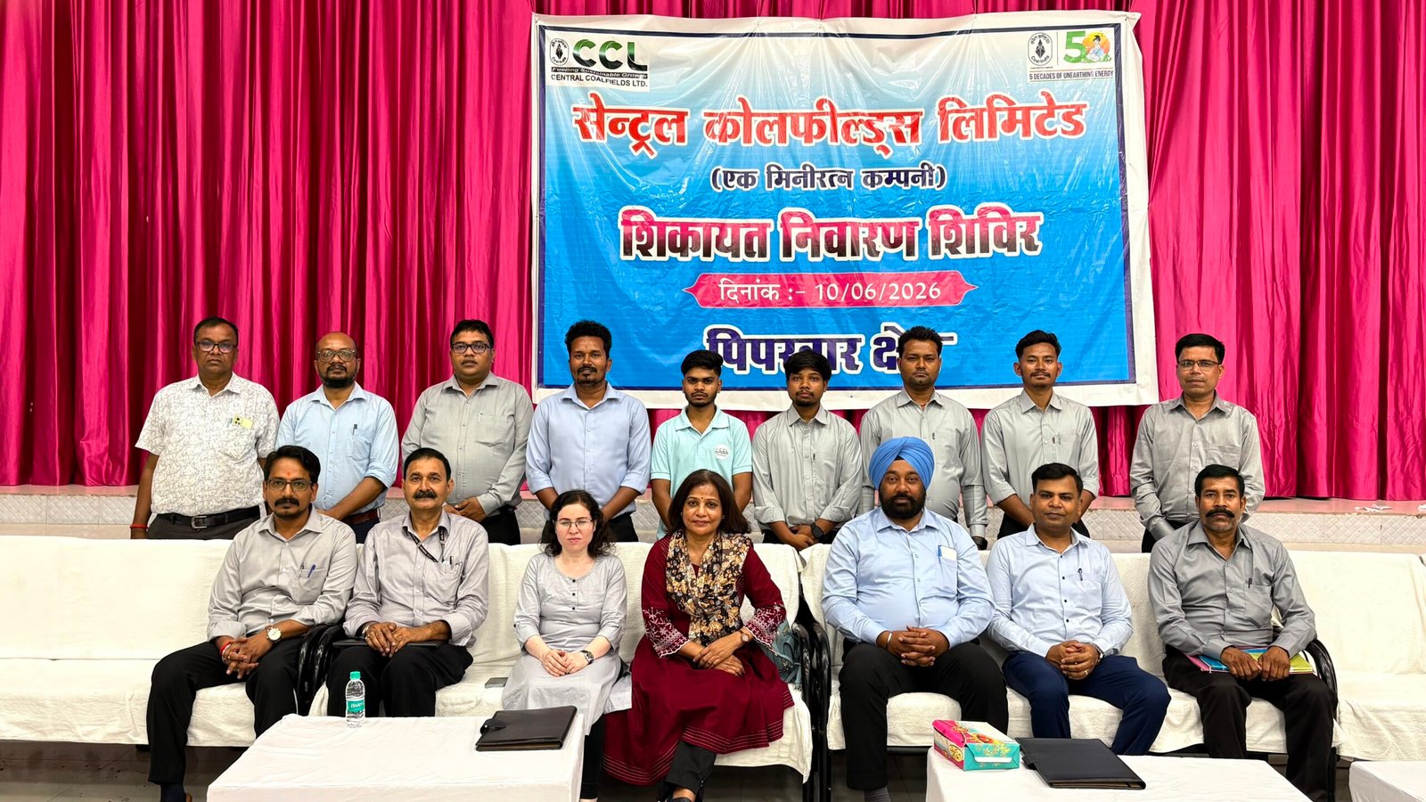 CCL पिपरवार क्षेत्र में शिकायत निवारण शिविर का सफल आयोजन, 38 शिकायतों का हुआ पंजीकरण