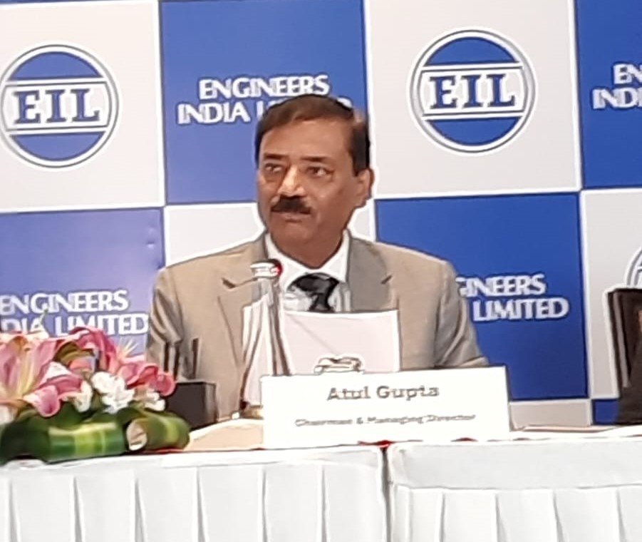 EIL CMD अतुल कुमार गुप्ता की प्रेस कॉन्फ्रेंस